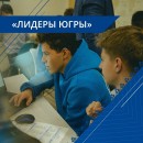 Уважаемые жители города Пыть-Яха!