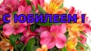    - 1   10-