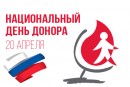 20  -     