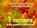 1  -   