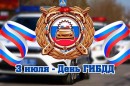 ��������� ���������� � �������� ��������������� ��������� ������������ ��������� ��������!
