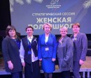 Марина Шиндякина приняла участие в стратегической сессии «Женская политшкола» партийного проекта «Женское Движение Единой России» 
