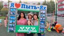 В Пыть-Яхе проходят «Игры нашего двора»