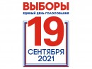 19     