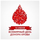 14      !