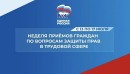 ������ ������� ������� �� �������� ������ ���� � �������� ����� ������� � ����-���