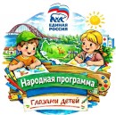 � ����-��� ������� ����� �������� ���������� ����� ��������� ��������� ������� �����