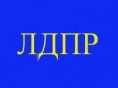 Официальный сайт 