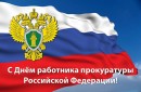12  -     