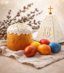 Уважаемые горожане, дорогие земляки!