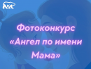  !