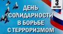 3  -      
